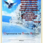 Uspomena na Krizmu - 7