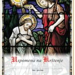 Uspomena na Krštenje - 3