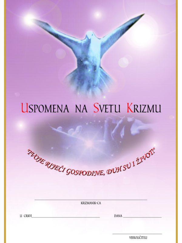 Crvena uspomena na Svetu Krizmu s Duhom Svetim