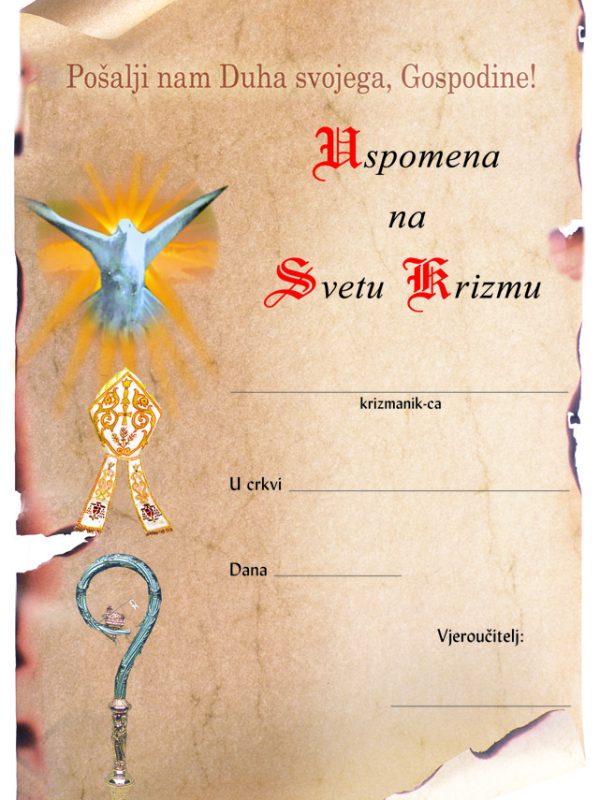 Uspomena na Svetu Krizmu sa sakralnim simbolima