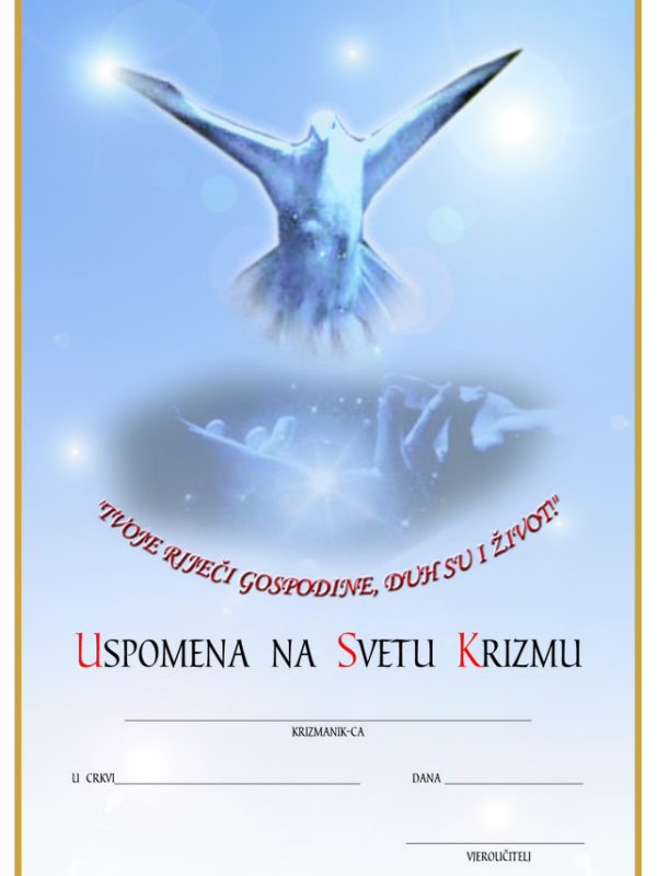 Plava uspomena na Svetu Krizmu s Duhom Svetim