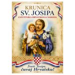 Krunica za hrvatski narod sa sv. Josipom zaštitnikom Hrvata
