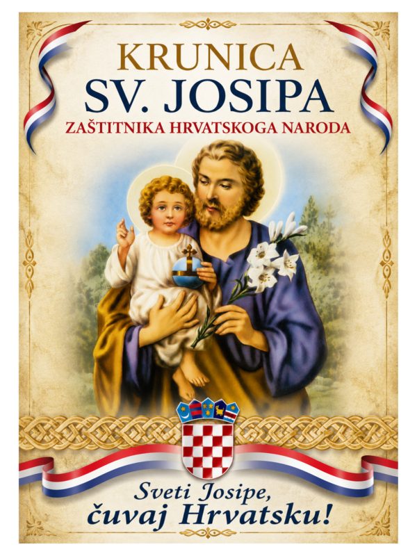 Krunica za hrvatski narod sa sv. Josipom zaštitnikom Hrvata