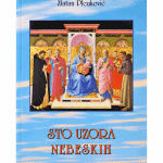 Sto uzora nebeskih – Zlatan Plenković, životopisi svetaca