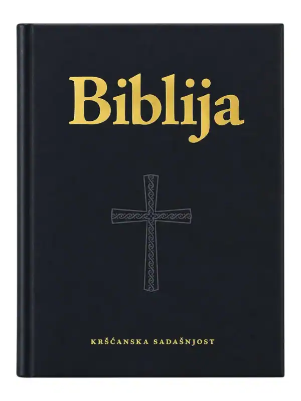 Biblija s velikim slovima u tvrdom uvezu